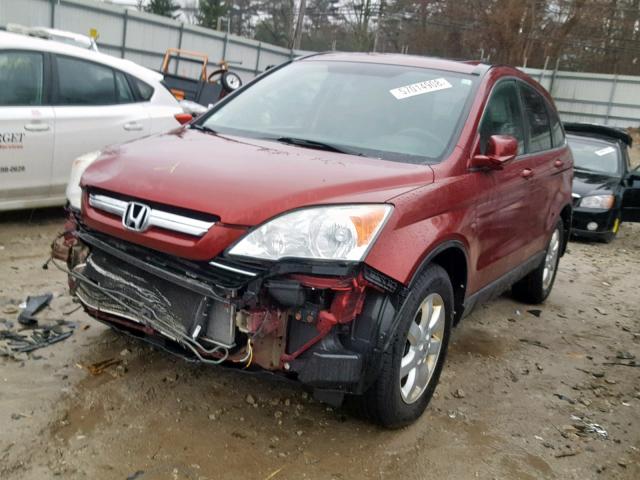 5J6RE48749L044784 - 2009 HONDA CR-V EXL RED photo 2