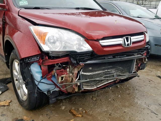 5J6RE48749L044784 - 2009 HONDA CR-V EXL RED photo 9