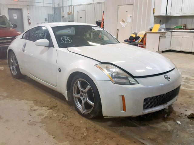 JN1AZ34E45M651538 - 2005 NISSAN 350Z COUPE WHITE photo 1