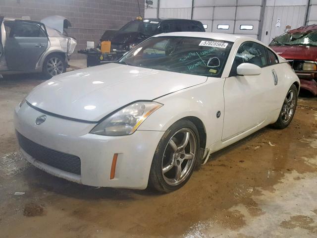 JN1AZ34E45M651538 - 2005 NISSAN 350Z COUPE WHITE photo 2