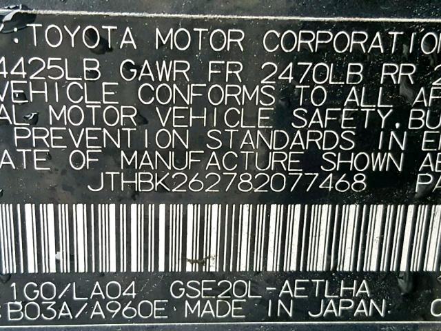 JTHBK262782077468 - 2008 LEXUS IS 250 GRAY photo 10