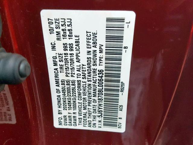 5J6YH18708L006436 - 2008 HONDA ELEMENT EX MAROON photo 10