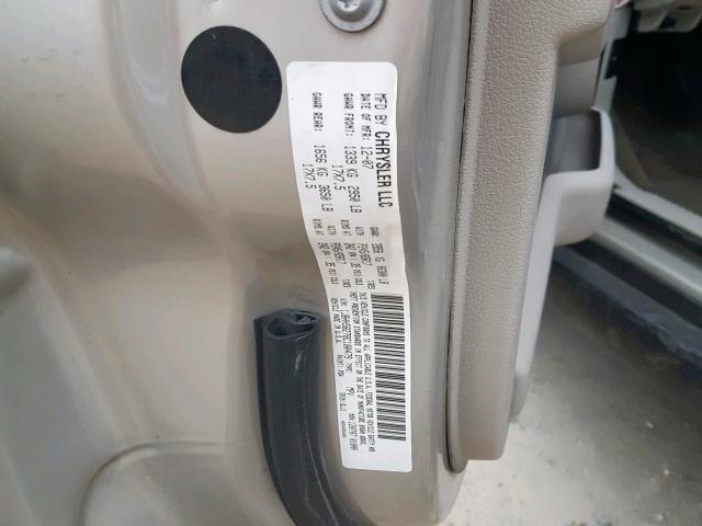 1J8HH58278C180479 - 2008 JEEP COMMANDER Qəhvəyi foto 10