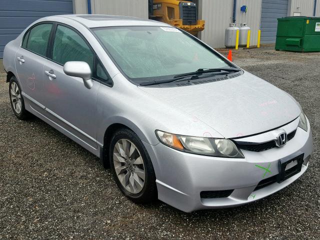 2HGFA1F92BH512703 - 2011 HONDA CIVIC EXL SILVER photo 1