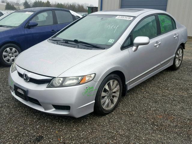 2HGFA1F92BH512703 - 2011 HONDA CIVIC EXL SILVER photo 2