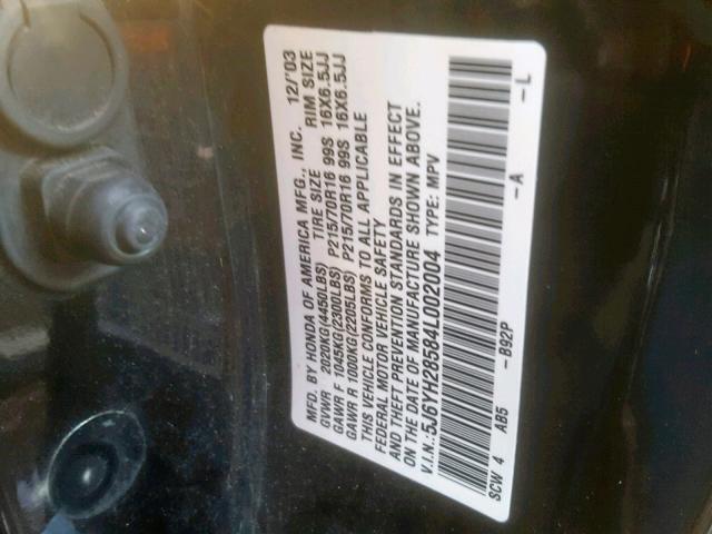 5J6YH28584L002004 - 2004 HONDA ELEMENT EX BLACK photo 10