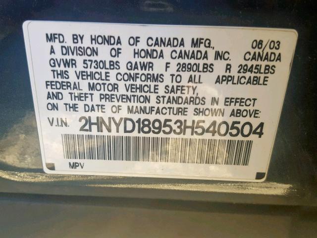 2HNYD18953H540504 - 2003 ACURA MDX TOURIN GRAY photo 10