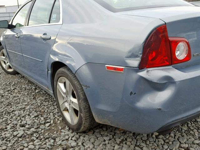 1G1ZG57B094212323 - 2009 CHEVROLET MALIBU LS 蓝色 照片 9