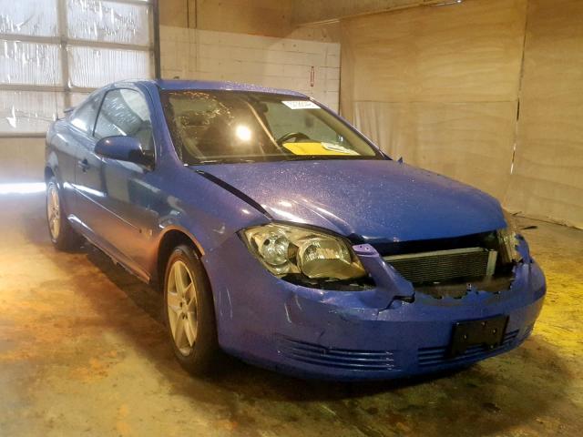 1G2AL18F287143288 - 2008 PONTIAC G5 BLUE photo 1
