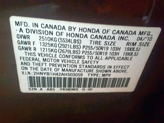 2HNYB1H42AH503059 - 2010 ACURA ZDX TECHNO BROWN photo 10