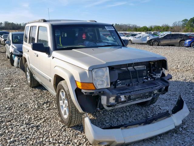 1J8HG48K27C663759 - 2007 JEEP COMMANDER GRAY photo 1