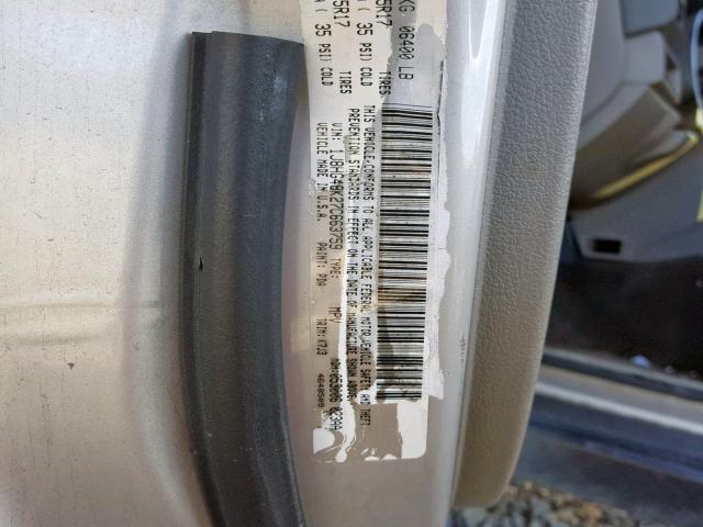 1J8HG48K27C663759 - 2007 JEEP COMMANDER GRAY photo 10