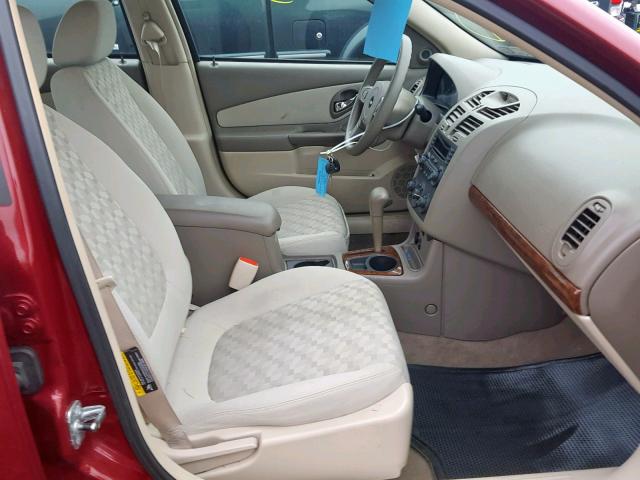1G1ZT64894F167261 - 2004 CHEVROLET MALIBU MAX 红色 照片 5