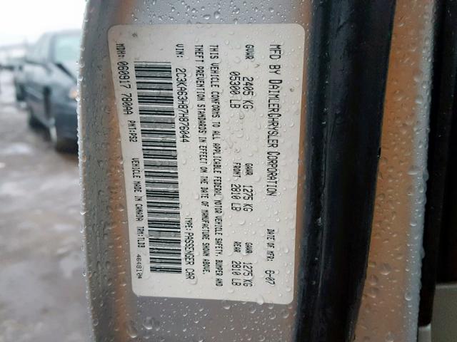 2C3KA63H87H876044 - 2007 CHRYSLER 300C SILVER photo 10