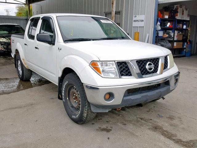 1N6AD07U08C441068 - 2008 NISSAN FRONTIER C WHITE photo 1