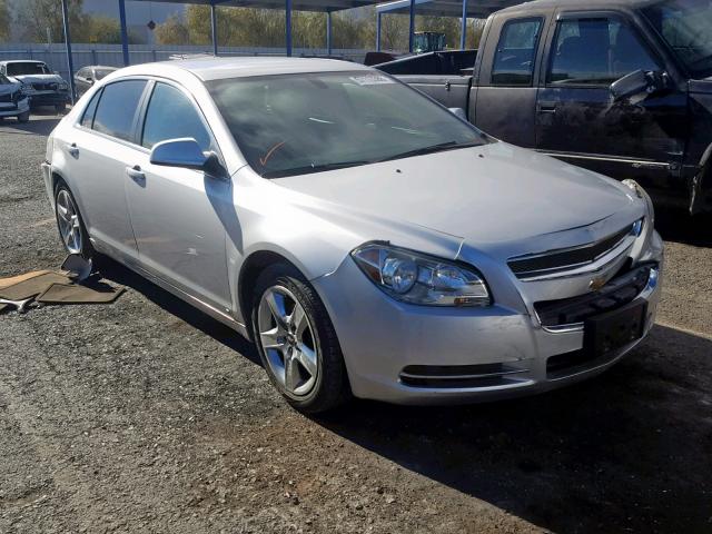 1G1ZH57B19F133616 - 2009 CHEVROLET MALIBU 1LT 银色 照片 1