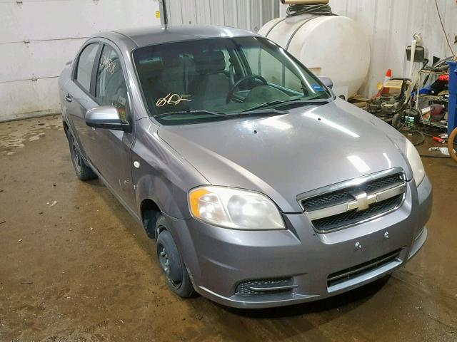 KL1TD56667B070585 - 2007 CHEVROLET AVEO BASE Gümüş foto 1