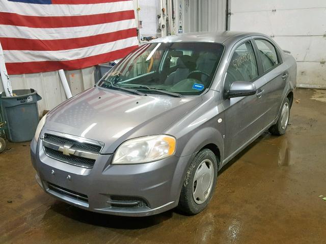 KL1TD56667B070585 - 2007 CHEVROLET AVEO BASE Gümüş foto 2