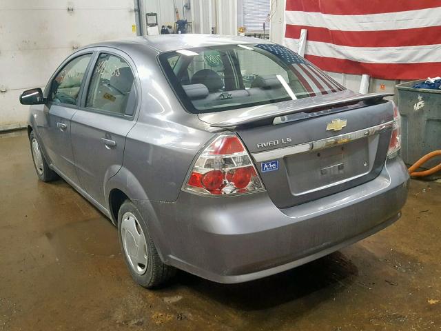 KL1TD56667B070585 - 2007 CHEVROLET AVEO BASE Gümüş foto 3
