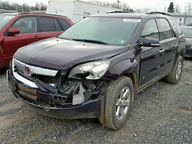 5GZEV23DX9J212184 - 2009 SATURN OUTLOOK XR იასამნისფერი ფოტო 2