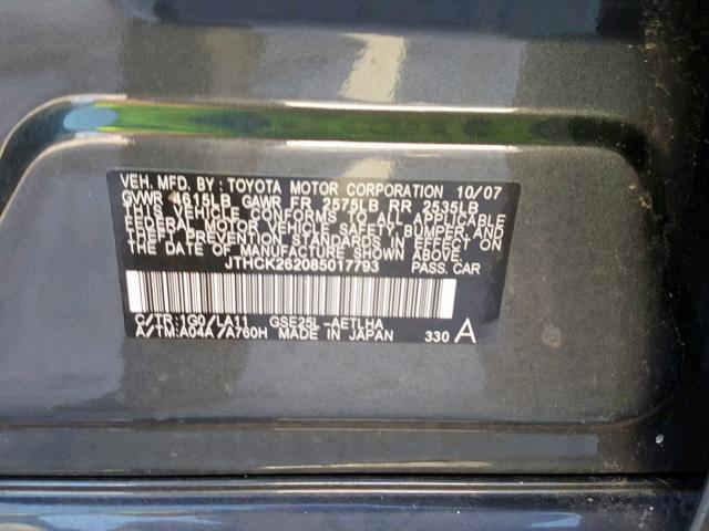 JTHCK262085017793 - 2008 LEXUS IS 250 GRAY photo 10