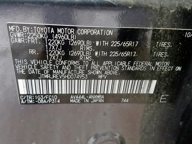 JTMRJREV5HD074953 - 2017 TOYOTA RAV4 HV LE GRAY photo 10