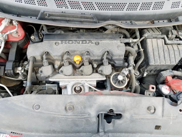 2HGFG12978H507266 - 2008 HONDA CIVIC EXL  照片 7