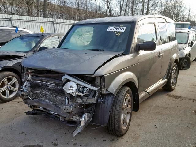 5J6YH18957L000826 - 2007 HONDA ELEMENT SC GRAY photo 2