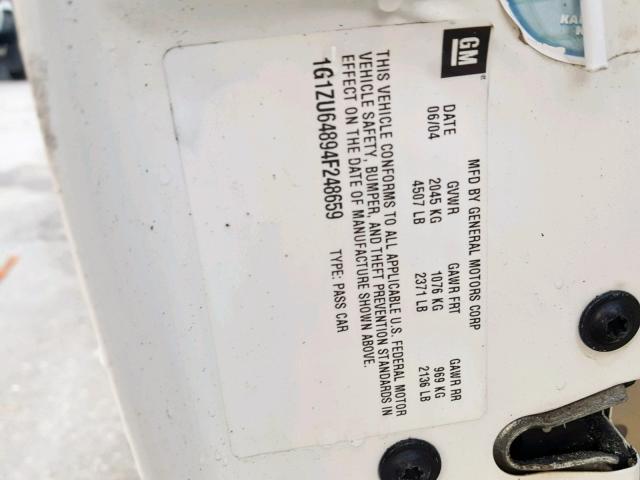 1G1ZU64894F248659 - 2004 CHEVROLET MALIBU MAX თეთრი ფოტო 10