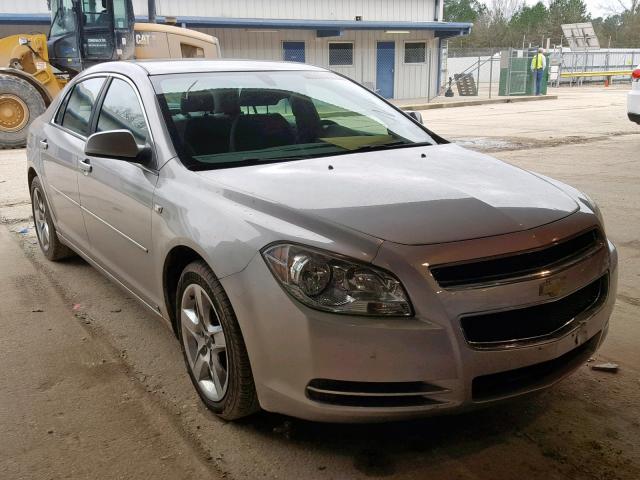 1G1ZH57B68F199125 - 2008 CHEVROLET MALIBU 1LT GRAY photo 1