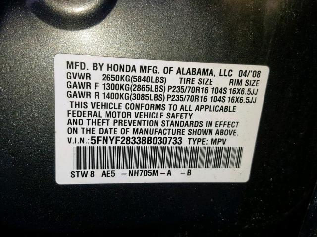 5FNYF28338B030733 - 2008 HONDA PILOT SE GRAY photo 10