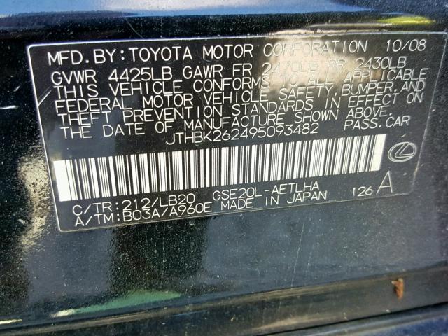 JTHBK262495093482 - 2009 LEXUS IS 250 BLACK photo 10