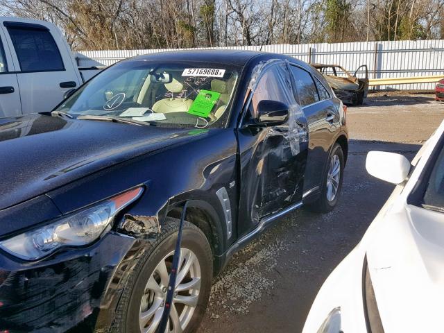 JN8CS1MU0HM142688 - 2017 INFINITI QX70 BLACK photo 9