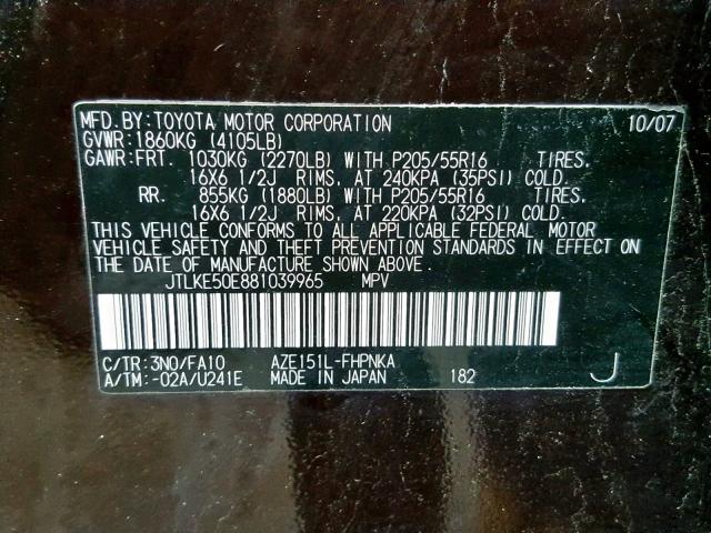 JTLKE50E881039965 - 2008 TOYOTA SCION XB Күлгін фото 10