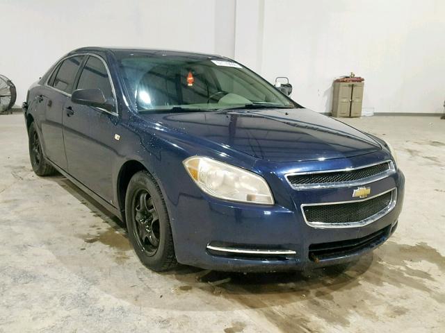 1G1ZG57B684201406 - 2008 CHEVROLET MALIBU LS 蓝色 照片 1