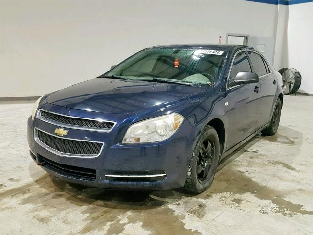 1G1ZG57B684201406 - 2008 CHEVROLET MALIBU LS 蓝色 照片 2