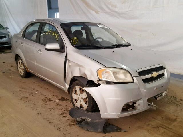 KL1TD56608B009833 - 2008 CHEVROLET AVEO BASE Gümüş foto 9