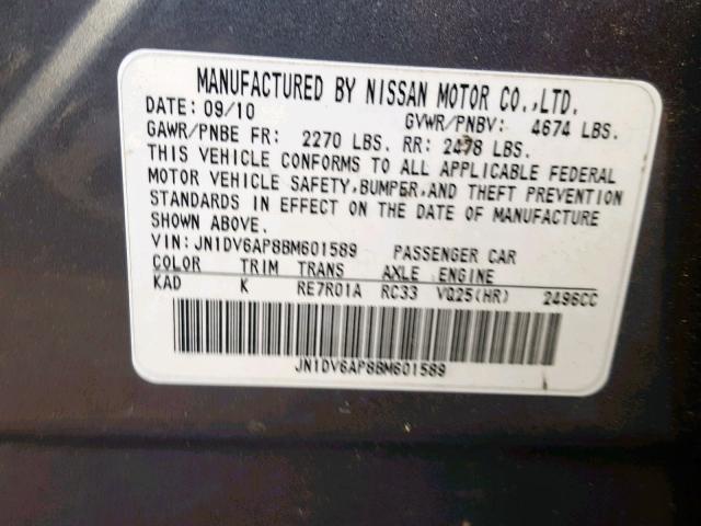 JN1DV6AP8BM601589 - 2011 INFINITI G25 BASE GRAY photo 10