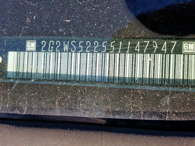 2G2WS522551147947 - 2005 PONTIAC GRAND PRIX თეთრი ფოტო 10