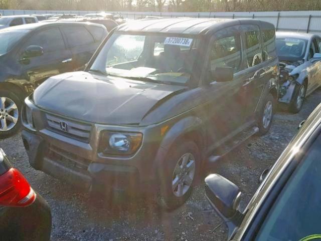 5J6YH18768L015612 - 2008 HONDA ELEMENT EX GRAY photo 2