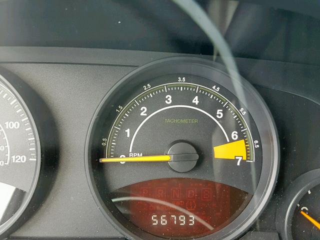 1C4NJCBA0ED513405 - 2014 JEEP COMPASS SP 蓝色 照片 8