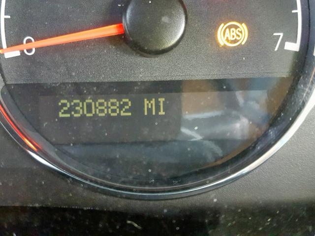 1GNDU231X7D218284 - 2007 CHEVROLET UPLANDER L 金色 照片 8