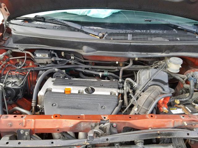 5J6YH18503L021770 - 2003 HONDA ELEMENT EX ORANGE photo 7