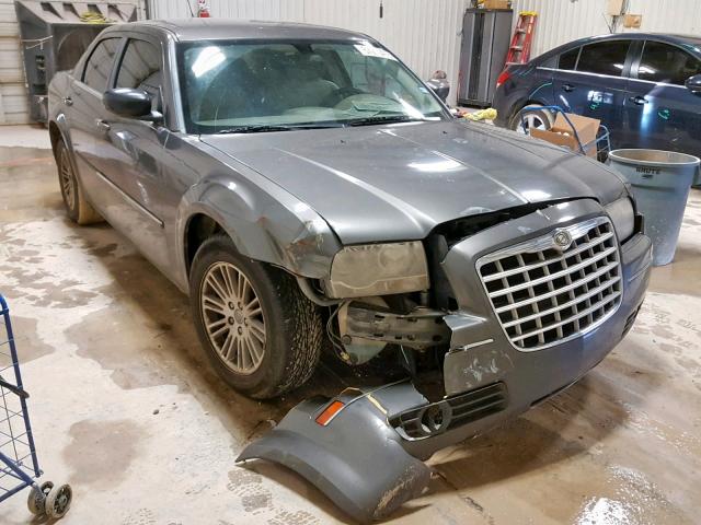 2C3KA53G18H269163 - 2008 CHRYSLER 300 TOURIN GRAY photo 1