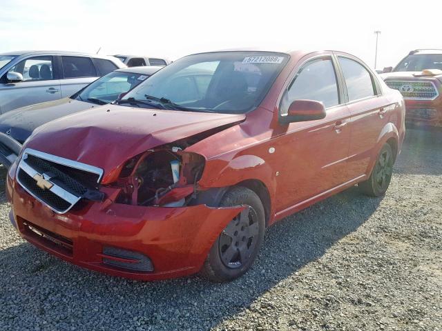 KL1TD56628B098630 - 2008 CHEVROLET AVEO BASE წითელი ფოტო 2