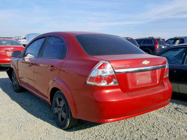 KL1TD56628B098630 - 2008 CHEVROLET AVEO BASE წითელი ფოტო 3