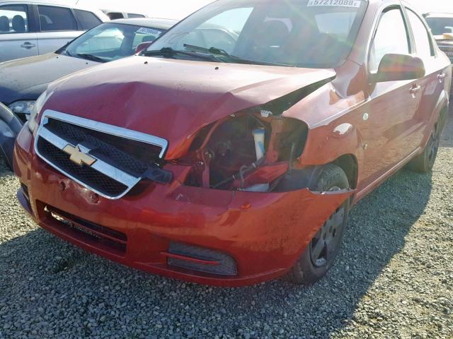 KL1TD56628B098630 - 2008 CHEVROLET AVEO BASE წითელი ფოტო 9