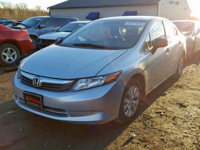 2HGFB2F25CH513688 - 2012 HONDA CIVIC DX TAN photo 2