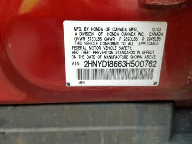 2HNYD18663H500762 - 2003 ACURA MDX TOURIN MAROON photo 10