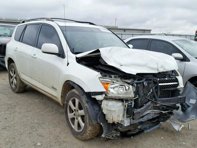 JTMBD31V775071198 - 2007 TOYOTA RAV4 LIMIT WHITE photo 1